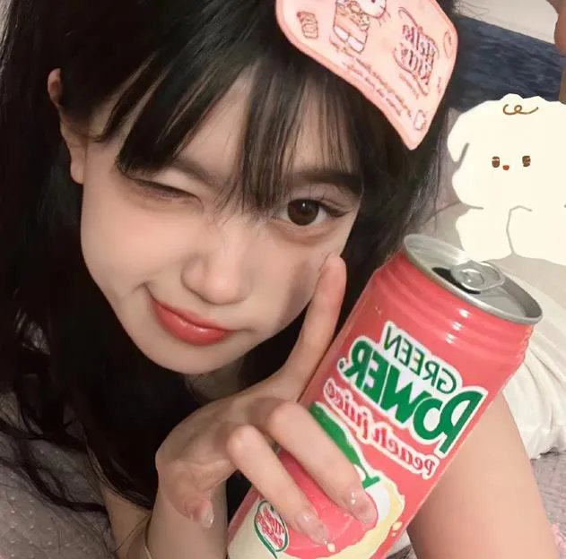 阿娜尔罕
