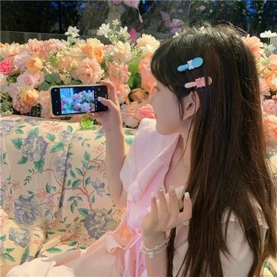 下女